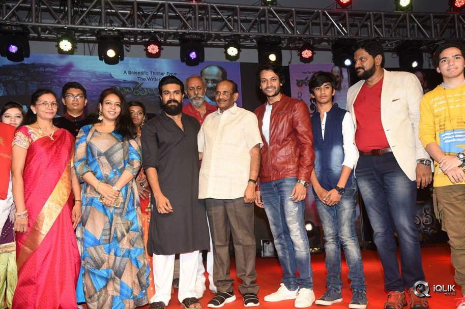 Sri-Valli-Movie-Pre-Release-Event